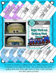 Journeys Sight And Spelling Word Crowns Lesson 5 Gus Takes The Train Spelling Words Journeys Reading Journeys Reading Series