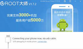 The root chino apk android for on android version: Root Chino Rootear Cualquier Movil Chino Con Vroot Apk Ayuda Celular
