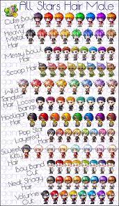 Vip is short for very important person, but i can't find any categories: Maplestory Hairstyle Female Vip Surat Mim