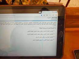 هذه المذكرة ستكون حول إجابة امتحان التجريبي المادة الاحياء للصف الثالث الثانوي مايو 2021 من اعداد الأستاذ حسن محرم وطبعا سيكون على موقعكم السنتر التعليمى من مذكرات تعليمية للمرحلة (الثانوية). Ø§Ù…ØªØ­Ø§Ù† Ø§Ù„Ø£Ø­ÙŠØ§Ø¡ Ø§Ù„ØªØ¬Ø±ÙŠØ¨ÙŠ Ù„Ù„Ø«Ø§Ù†ÙˆÙŠØ© Ø§Ù„Ø¹Ø§Ù…Ø© Ù…Ø§ÙŠÙˆ 2021