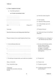 Contoh surat rasmi via bahasamelayutingkatandua.blogspot.com. Zqxjlbg7o9anqm