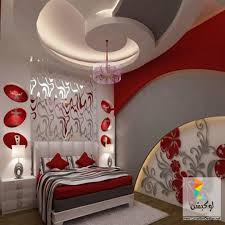 ديكور جبس غرف نوم للعرسان Ceiling Design Bedroom Ceiling Design Modern False Ceiling Design