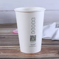 Foldable cold chain insulation boxes. Paper Cup Factory China Paper Cup Manufacturers Suppliers