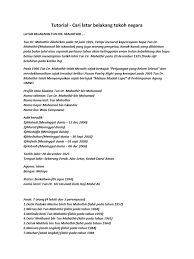 Tutorial Cari Latar Belakang Tokoh Negara