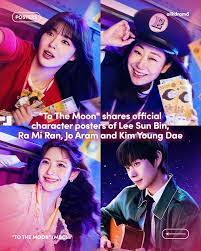 To The Moon” shared official character posters of Lee Sun Bin, Ra Mi Ran, Jo Aram and Kim Young Dae 🌙 Synopsis: Jung Da Hae (Lee Sun Bin), Kang Eun Sang (Ra