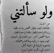 الوصول إلى أي حساب فيس بوك في غضون دقائق. Ø§Ù„ÙÙŠØ¶Ø§Ù†Ø§Øª Ø§Ù„ÙƒØ¨Ø±ÙŠØª ÙÙ…Ø«Ù„Ø§ Ø§Ù„Ø­ÙŠØ§Ø© Ø­Ù„ÙˆØ© ÙˆÙ…Ø±Ø© ÙÙŠØ³ Ø¨ÙˆÙƒ Guillotinpoilvet Com