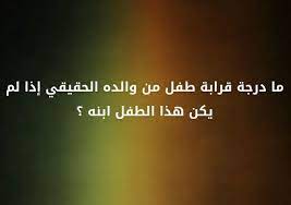 تحميل مدحة أرحني يا جليسي أشرف وهشام ثنائي الصحوة : ØªÙ†Ø²ÙŠÙ„ Ù…Ø¯Ø­Ø© Ù†Ø°Ø± Ø¹Ù„ÙŠ