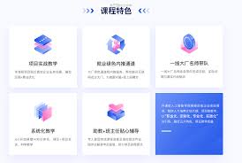 开课吧人工智能-自然语言处理算法工程师完结无密- h23bc