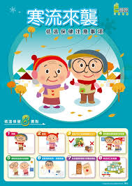 Jump to navigation jump to search. é¸çå¯'æµä¾è¥² å®¶æé·è¼© å°å°å­©ä¿æç¦¦å¯'é éæ å¬°å'èæ¯è¦ª