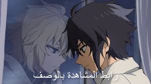 تتحدث القصة عن تانجيرو و هو الابنُ الأكبرُ لعائلته التي فقدت مُعيلها. Ø§Ù†Ù…ÙŠ Days Ø§Ù„Ù…ÙˆØ³Ù… Ø§Ù„Ø«Ø§Ù†ÙŠ Ø§Ù„Ø­Ù„Ù‚Ø© 1 Ù…ØªØ±Ø¬Ù…