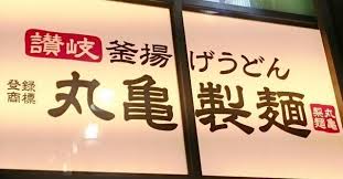 Yahoo!ニュース - News update