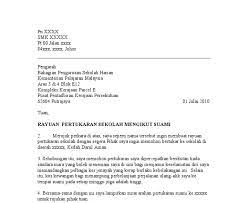 Berikut kami berikan beberapa contoh surat tugas yang dapat anda gunakan sebagai referensi. Contoh Surat Permohonan Pertukaran Sekolah Anak Selangor N