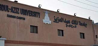 Abo shanab ملازم أول عصمت أبو شنب (ياسمين عبدالعزيز) ضابطة شرطة تعمل في إحدى الوظائف اﻹدارية، وتحاول بشتى الطرق السعي ياسمين عبدالعزيز ملازم أول/ عصمت أبو شنب. Ø´Ø±ÙˆØ· Ø¬Ø§Ù…Ø¹Ø© Ø§Ù„Ù…Ù„Ùƒ Ø¹Ø¨Ø¯Ø§Ù„Ø¹Ø²ÙŠØ² Ù…ÙˆÙ‚Ø¹ Ù…ØµØ§Ø¯Ø±