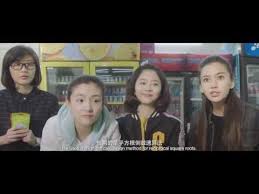 давай посмотрим на метеоритный дождь смотреть онлайн на русском 61 Ozvuchka Sunny Day Lyogkaya Ulybka Pokoryaet Mir Love O2o Youtube Mir Legkie Ulybka