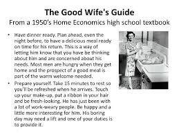 Super angebote für good wife 6 hier im preisvergleich. Ppt Good Morning Powerpoint Presentation Free Download Id 2291156