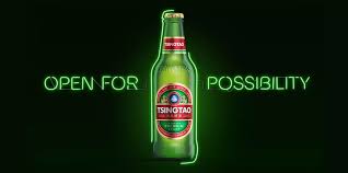 However, the beer doesn't earn much respect with some people not liking how it tastes. Paulaner Usa Announces Agreement To Import Tsingtao Portfolio Brewpublic Com