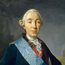 Pruebas 5 rublos 1755 СПБ "Zolotoi de Isabel I" Reacuñación