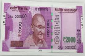 Maybe you would like to learn more about one of these? No Nano Gps Chip In New Rs 2000 Currency Notes Stop Forwarding Fake Whatsapp Post India Com