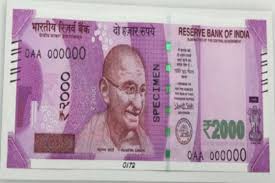 We would like to show you a description here but the site won't allow us. No Nano Gps Chip In New Rs 2000 Currency Notes Stop Forwarding Fake Whatsapp Post India Com