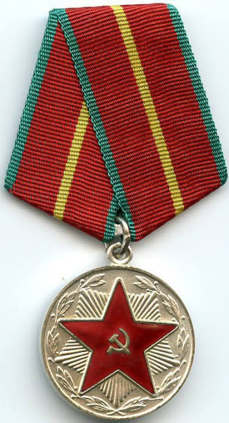 Medal "For Impeccable Service" - Wikipedia