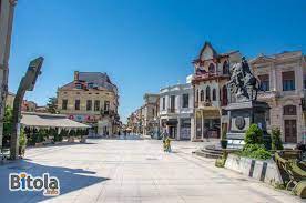 Magnolia Square Bitola City Center Macedonia Bitola Republic Of Macedonia Macedonia