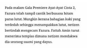 Desir pasir di padang tandus segersang pemikiran hati terkisah ku di antara cinta yang rumit. Suami Dayus Fattah Amin Dikecam Sebab Biarkan Fazura Seksi Di Tayangan Ayat Ayat Cinta 2 Youtube