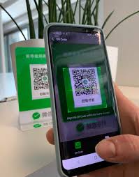 You will see a qr code that you need to scan using your wechat app on your phone. Ilkka O Lavas On Twitter Wechat Has Over 1 Billion Users And Now Tableonline Restaurants Can Now Take Wechat Pay Https T Co Dc2idmruub Restaurant Table Reservation Platform And Avaintec Cooperate To Bring More Convenient
