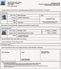 Oleh sebab itu, operator sekolah harus langsung melakukan perbaikan. Cara Proses Mutasi Pindah Datang Siswa Baru Dari Sekolah Lain Di Padamu Negeri Salam Edukasi