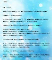 ハンタープラス twitter検索 twitter ハンターハンター twitter 検索 検索