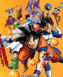 The path to power, it comes with an 8 page booklet and hd remastered scanned from negative. Dragon Ball Super Second Trailer Shows Shanpa In Action Plot Summary Revealed Dragon Ball Z Resurrection F Trailer Out Ibtimes India