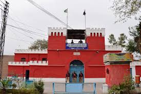 District Jail, Faisalabad | Punjab Prisons