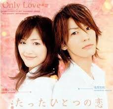Astro gempak 10 months ago. Free Download Drama Jepang Last Cinderella Calasopa
