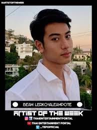 Artist of the week: Beam...