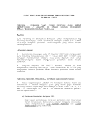 Nomor 17 tahun 2007 dan lampiran.pdf ( 234.97 kb ) surat pekeliling perkhidmatan kementerian pelajaran bil.6 tahun 2005.pdf ( 435.67 kb ) kadar cuti rehat tahunan pegawai perkhidmatan. Https Www Jkptg Gov My My Panduan Senarai Pekeliling Pekeliling Terbuka Task Callelement Format Raw Item Id 1775 Element 541ef889 0fe4 4928 87d5 58cb597ed2e7 Method Download