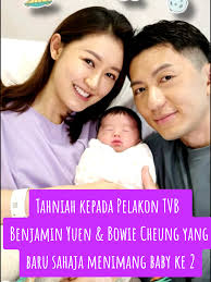 Tahniah kepada Benjamin Yuen & Bowie Cheung atas Kelahiran