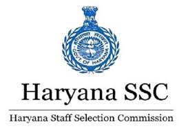 Haryana staff selection commission (earlier subordinate services selection board) conducts examinations/interviews for. Hssc Recruitment 2019 Haryana Staff Selection Commission Jobs