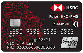A dual interface chip card is a credit or debit card with a single embedded chip that allows the card to be used in both contact and contactless transactions. Pulse Unionpay Dual Currency Diamond Credit Card Hsbc Hk