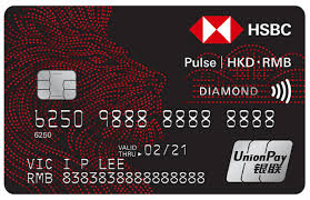 Click the black manage card button in the center of the page. Pulse Unionpay Dual Currency Diamond Credit Card Hsbc Hk