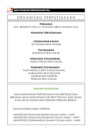 Borang pesanan buku rekod membaca program nilam tahun 2017 ( peringkat pkg ) ( hantar ke btpn perak sebelum atau pada 08 november 2016 ). Buku Panduan Perpustakaan Psa Word 2017 Membalik Buku Halaman 1 21 Pubhtml5