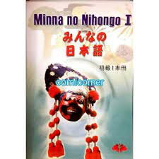 The videos to the minna no nihongo lessons. Download Buku Minna No Nihongo 1 Bahasa Indonesia Pdf Info Berbagi Buku