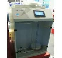 Digital Feather and Down Filling Power Test Instrument Tester