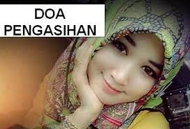 Bacaan surat yasin ayat 36 bahasa arab, latin dan artinya : Keampuhan Surat Yusuf Ayat 4 Dan 31 Untuk Pengasihan Perjalanan Do A