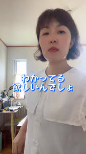 古山 りか (@clapenglish)