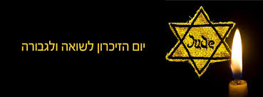 אינדקס moovit לתחבורה ציבורית מציג עובדות וסטטיסטיקות על. ×¨×›×'×ª ×™×©×¨××œ Online Updated Their ×¨×›×'×ª ×™×©×¨××œ Online Facebook