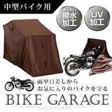 バイク おしゃれまとめの人気アイデア pinterest hideyuki hirao バイク テント 自転車 テント 自転車 カバー