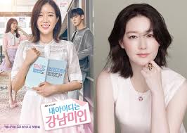 Lists the series featuring lee young ae. Lee Young Ae To Make Cameo Appearance In Jtbc Drama Series My Id Is Gangnam Beauty Asianwiki Blog