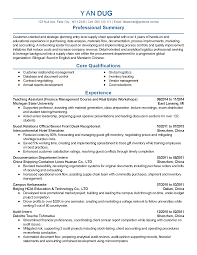 Especially considering you have such a short time to impress anyways. Supply Chain Specialist Resume Example Myperfectresume