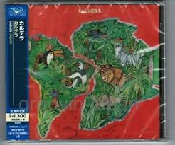 Raul de souza é, sem dúvida, um mestre da arte musical, mas se insere também na de inventor, no sentido literal: Sealed Caldera Caldera Japan Cd Uccu 90112 W Obi Jorge Strunz Raul De Souza Ebay