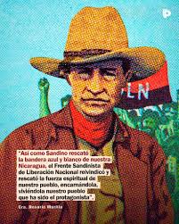 Juventud sandinista 19 de julio