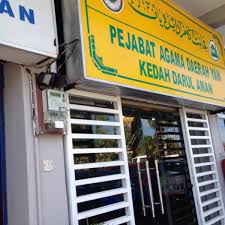 08000 sungai petani, รัฐเกดะห์ มาเลเซีย. Pejabat Agama Daerah Yan Yan Besar Kedah